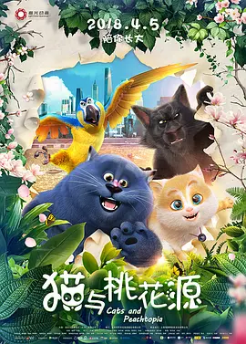 日韩欧美综合