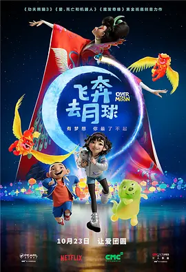 日韩精品一区二区三区中文